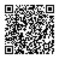 qrcode:https://www.info241.ga/l-union-africaine-forme-la-police-somalienne-a-la-lutte-contre,3039