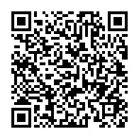 qrcode:https://www.info241.ga/audio-entre-abc-et-a2o-alternance-2023-dement-et-denonce-une,8151
