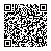 qrcode:https://www.info241.ga/suspension-electorale-a-la-fegafoot-quelles-sont-les-conclusions,11830