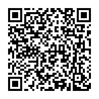 qrcode:https://www.info241.ga/gabon-presidentielle-2025-brice-oligui-nguema-annoncera-sa,10053