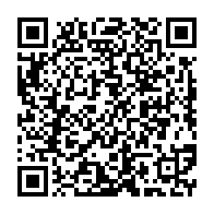 qrcode:https://www.info241.ga/guinee-equatoriale-presidentielle-france-espagne-et-etats-unis,7377