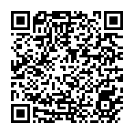 qrcode:https://www.info241.ga/reseau-inter-frontalier-en-fibre-optique-six-entreprises-en-lice,147