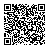 qrcode:https://www.info241.ga/tabagisme-le-changement-de-couleur-pourrait-rendre-la-cigarette,1703