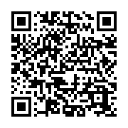 qrcode:https://www.info241.ga/jo-paris-2024-aucun-boxeur-gabonais-qualifie-faute-d,2075
