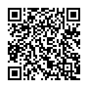 qrcode:https://www.info241.ga/port-gentil-fefe-onanga-lance-une-caravane-pour-le-oui-au,9225