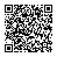 qrcode:https://www.info241.ga/coronavirus-le-gouvernement-gabonais-veut-prolonger-de-45-jours,5213