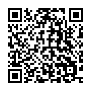 qrcode:https://www.info241.ga/les-petits-de-martin-boguikouma-menacent-de-decapiter-les,2871