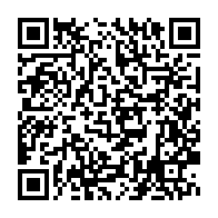 qrcode:https://www.info241.ga/iboga-le-gouvernement-gabonais-en-fait-un-patrimoine-strategique,2814