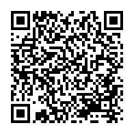 qrcode:https://www.info241.ga/fouilles-inopinees-la-moisson-des-autorites-dans-les-lycees-de-l,4909