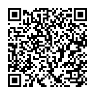 qrcode:https://www.info241.ga/presidentielle-2025-le-pdg-sans-candidat-temporise-et-fait-durer,10130