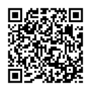 qrcode:https://www.info241.ga/port-gentil-12-tonnes-de-riz-impropre-a-la-consommation,9685