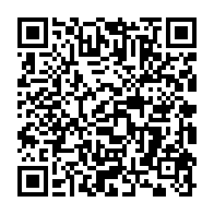 qrcode:https://www.info241.ga/mysteres-autour-de-la-mort-d-une-jeune-gabonaise-de-26-ans,9277