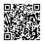 qrcode:https://www.info241.ga/can-2015-le-gabon-tenu-en-echec-par-le-congo-0-1,728
