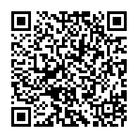 qrcode:https://www.info241.ga/dynamique-unitaire-jean-remy-yama-et-les-siens-rempilent-a-la,4939
