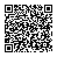 qrcode:https://www.info241.ga/jean-ping-appelle-ali-bongo-a-un-grand-debat-public-televise,2141