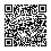 qrcode:https://www.info241.ga/port-gentil-renforcement-des-capacites-des-responsables,10689