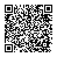 qrcode:https://www.info241.ga/toux-grippe-le-couple-epidemique-qui-fait-des-ravages-au-gabon,6516
