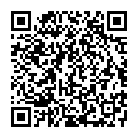 qrcode:https://www.info241.ga/rdc-vs-gabon-les-pantheres-menent-a-la-mi-temps-grace-a-un-but,1355