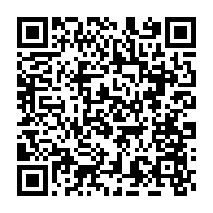 qrcode:https://www.info241.ga/tribune-libre-en-regime-presidentiel-ali-bongo-survole-les,3551