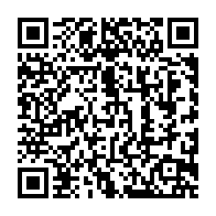 qrcode:https://www.info241.ga/coronavirus-le-bilan-epidemiologique-du-gabon-au-26-octobre-2021,1059