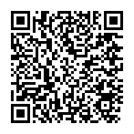 qrcode:https://www.info241.ga/reponse-a-la-lettre-epistolaire-de-marc-mve-bekale-a-laurence,4723