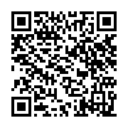 qrcode:https://www.info241.ga/coupe-du-monde-de-taekwondo-2022-anthony-obame-elimine,7403