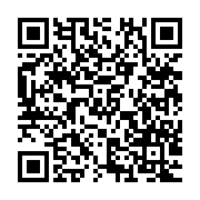 qrcode:https://www.info241.ga/aide-fifa-les-acteurs-du-football-gabonais-se-partageront,5340