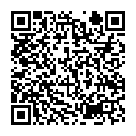 qrcode:https://www.info241.ga/cge-moise-bibalou-koumba-et-son-bureau-desormais-sur-des-sieges,6759