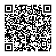 qrcode:https://www.info241.ga/les-regles-du-commerce-international-freine-l-industrialisation,1012