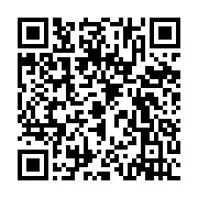 qrcode:https://www.info241.ga/covid-19-le-mecontentement-des-volontaires-de-la-banque,5214