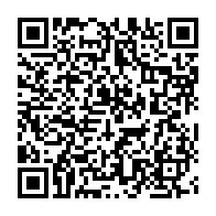qrcode:https://www.info241.ga/investiture-d-oligui-nguema-les-premiers-indices-laches-par-le,10271