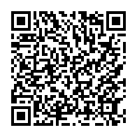 qrcode:https://www.info241.ga/medias-deces-de-marie-colombe-ngodjou-journaliste-et-chanteuse,1108