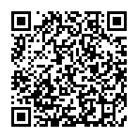 qrcode:https://www.info241.ga/naissance-d-un-nouveau-parti-presidentiel-au-gabon-jour-de,10589