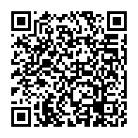 qrcode:https://www.info241.ga/confidences-de-noureddin-bongo-recit-d-un-calvaire-presume-entre,10935