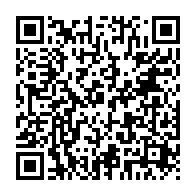qrcode:https://www.info241.ga/dte-l-appel-a-la-destitution-d-ali-bongo-qualifie-de-blague-par,1774