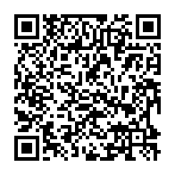 qrcode:https://www.info241.ga/coronavirus-le-bilan-epidemiologique-du-gabon-au-1er-mars-2021,734