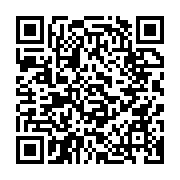 qrcode:https://www.info241.ga/tchad-une-marche-de-l-opposition-et-de-la-societe-civile,6246