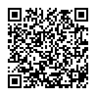 qrcode:https://www.info241.ga/jorge-costa-je-veux-la-can-2017-et-la-qualification-en-coupe-du,2250