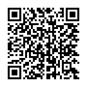 qrcode:https://www.info241.ga/mouila-un-gabonais-de-31-ans-recidiviste-viole-a-mort-la,6809