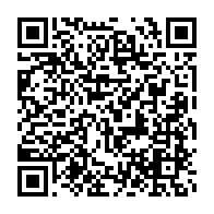 qrcode:https://www.info241.ga/le-vedap-organise-un-colloque-le-17-juin-a-paris-autour-des,1928