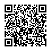 qrcode:https://www.info241.ga/le-gouvernement-ona-ondo-une-equipe-a-32-tetes,131