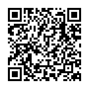 qrcode:https://www.info241.ga/faure-gnassingbe-une-nouvelle-fois-en-visite-au-gabon,076