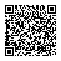 qrcode:https://www.info241.ga/le-roublard-paul-biyoghe-mba-pourrait-annoncer-son-depart-du-pdg,10405