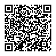 qrcode:https://www.info241.ga/maganga-moussavou-pierre-claver-magamod-discount-bientot-a-100,421