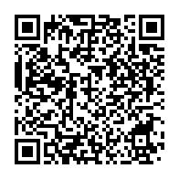 qrcode:https://www.info241.ga/rentree-scolaire-au-gabon-une-reprise-timide-sous-le-regard,10830
