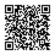 qrcode:https://www.info241.ga/le-fonds-departemental-d-ali-bongo-se-transforme-en-fonds,3345