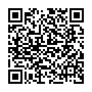 qrcode:https://www.info241.ga/le-controverse-procureur-de-libreville-maintenu-dans-ses,8351