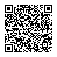 qrcode:https://www.info241.ga/ali-bongo-en-service-minimum-pour-les-festivites-du-17-aout,4583