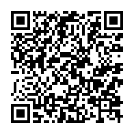 qrcode:https://www.info241.ga/gabon-un-ado-de-16-ans-drogue-et-viole-a-de-multiples-reprises,12042