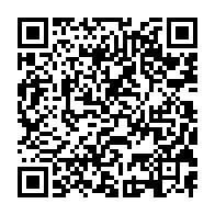 qrcode:https://www.info241.ga/ali-bongo-tres-critique-sur-le-travail-de-la-presse-gabonaise,2415